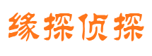 隆尧市婚外情调查